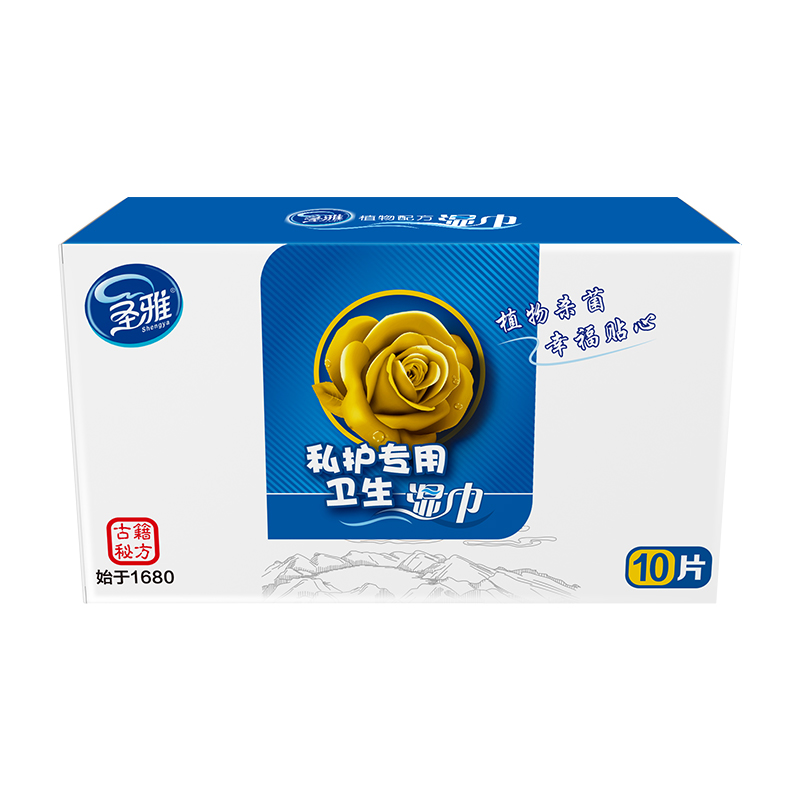 ʥ��˽�o(h��)�����l(w��i)�����10Ƭ��